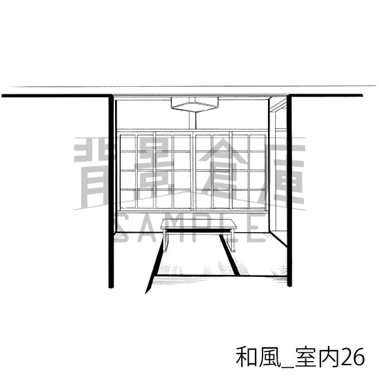 和風_室内26_トーン