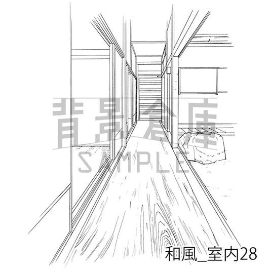 和風_室内28_トーン