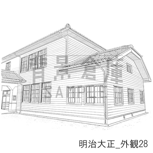 明治大正_外観28_トーン