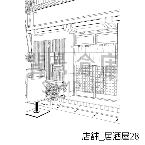 店舗_背景素材集30(居酒屋)_トーン