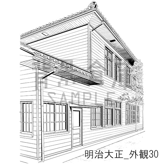 明治大正_外観30_トーン