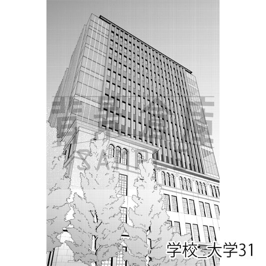 学校_背景素材集47(大学)_トーン