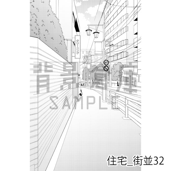 住宅_街並32_トーン