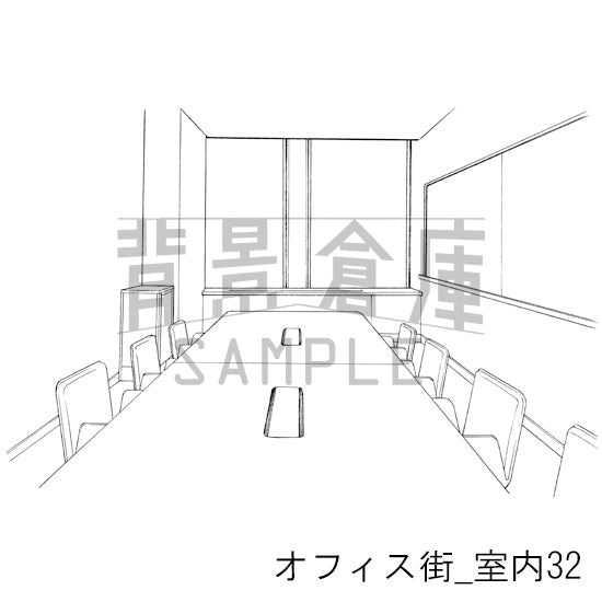 オフィス街_室内32_トーン
