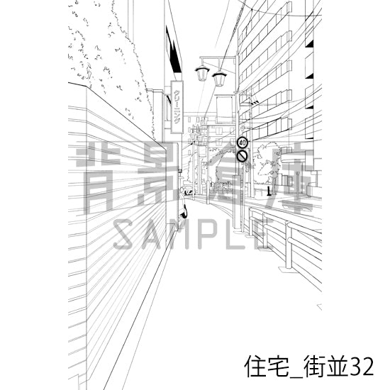 住宅_街並32_トーン
