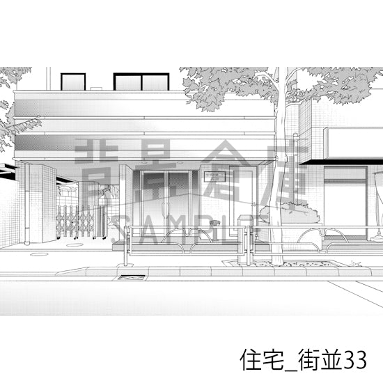 住宅_背景素材集24（街並）_トーン