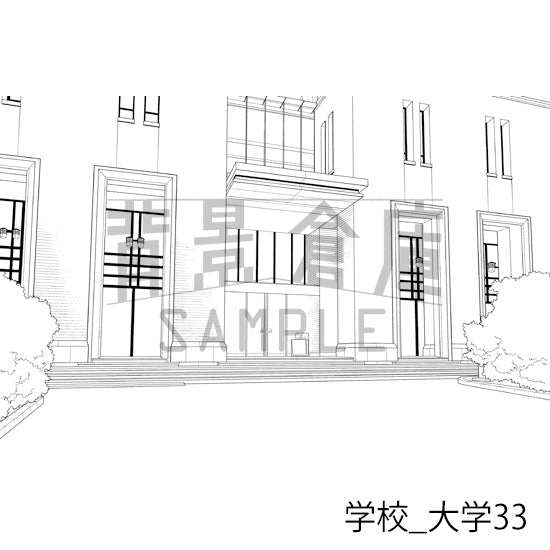 学校_大学33_トーン