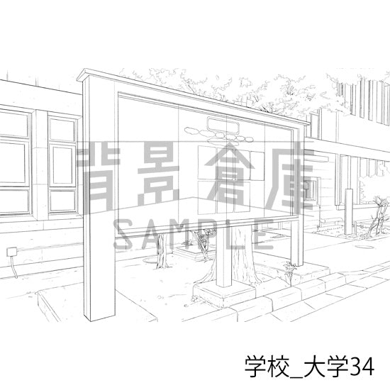 学校_背景素材集47（大学）_トーン