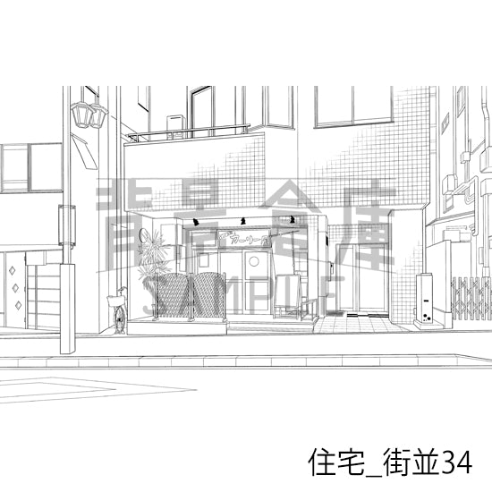 住宅_背景素材集24（街並）_トーン