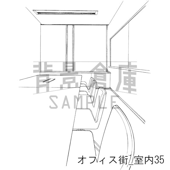 オフィス街_室内35_トーン