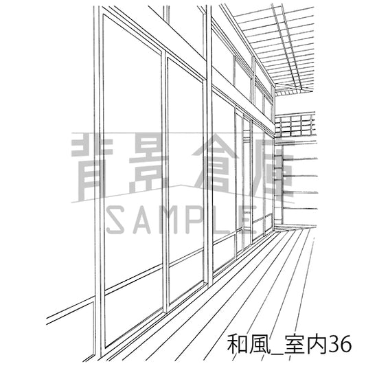 和風_室内36_トーン