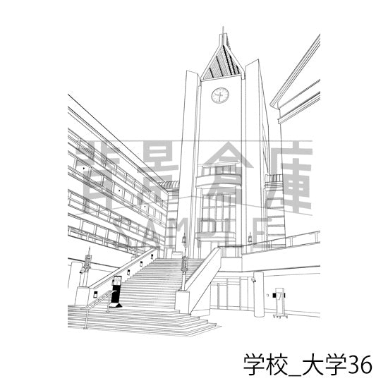 学校_大学36_トーン