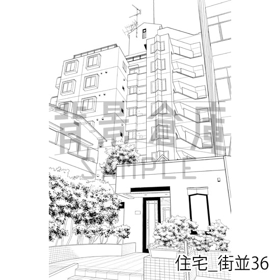 住宅_街並36_トーン
