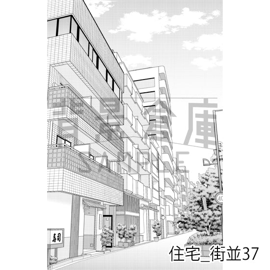 住宅_背景素材集24（街並）_トーン