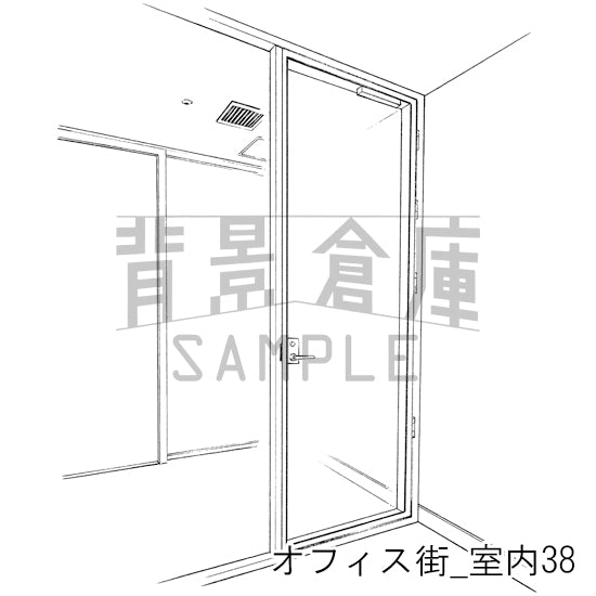 オフィス街_室内38_トーン