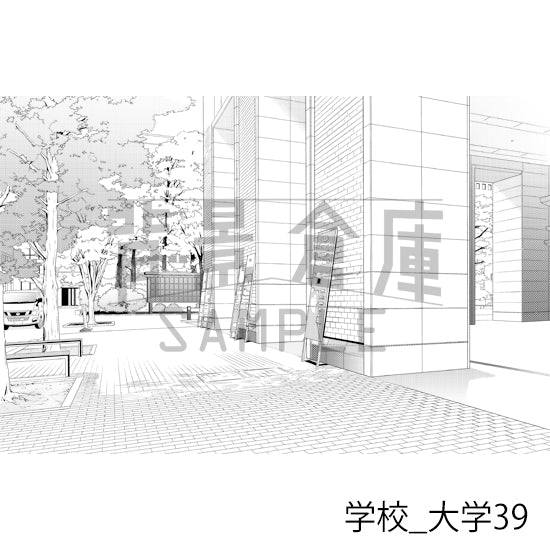 学校_大学39_トーン