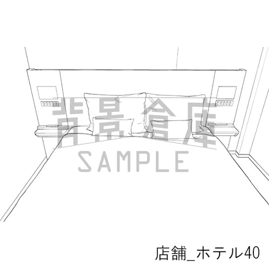 店舗_ホテル40_トーン