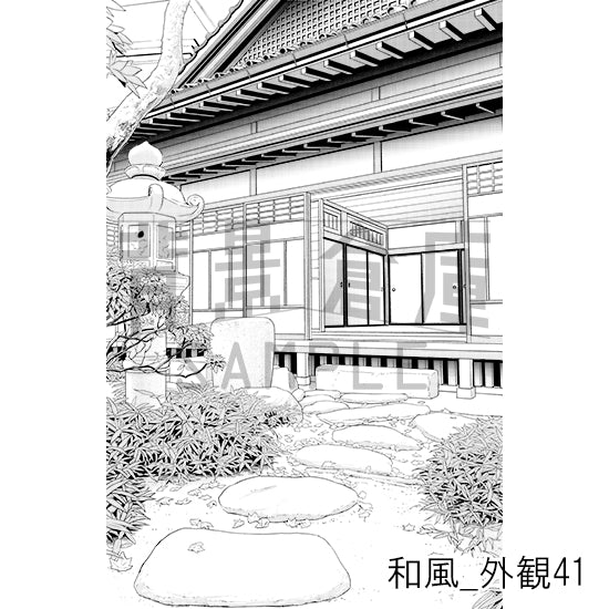 和風_外観41_トーン