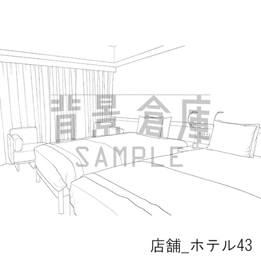 店舗_ホテル43_トーン