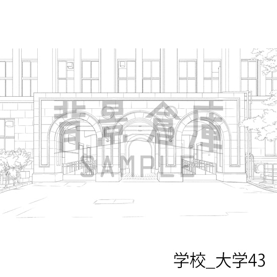 学校_背景素材集49（大学）_トーン