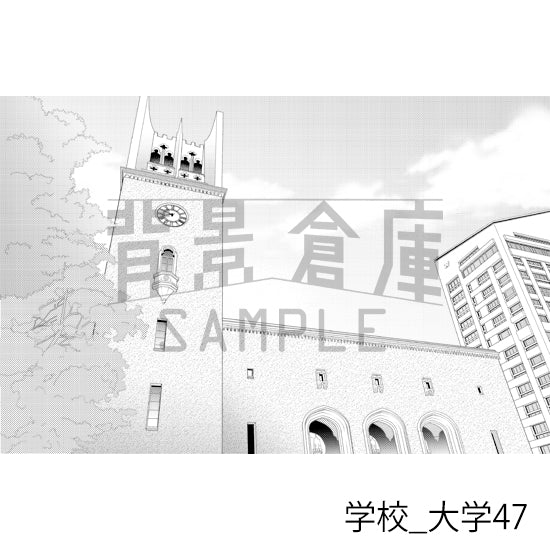 学校_大学47_トーン