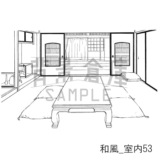 和風_室内53_トーン