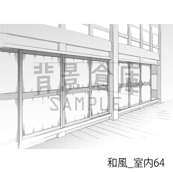和風_背景素材集19(室内)_トーン