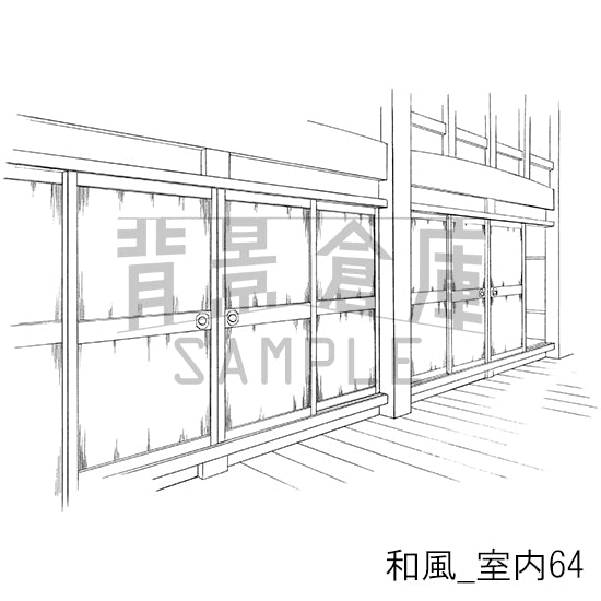和風_背景素材集19(室内)_トーン