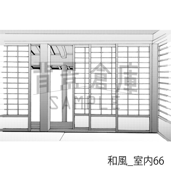 和風_室内66_トーン