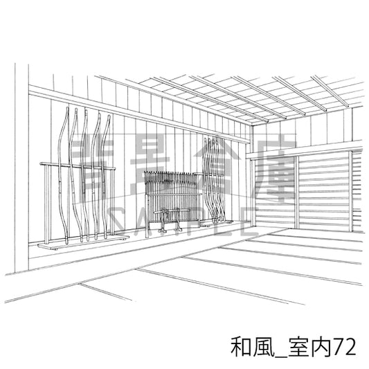 和風_室内72_トーン