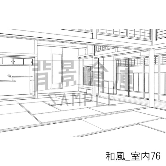 和風_室内76_トーン