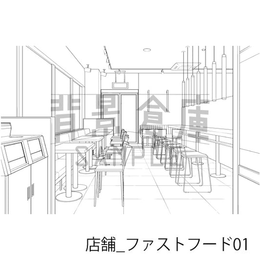 店舗_ファストフード01_トーン