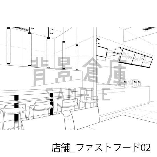 店舗_ファストフード02_トーン
