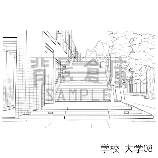 学校_大学08_トーン