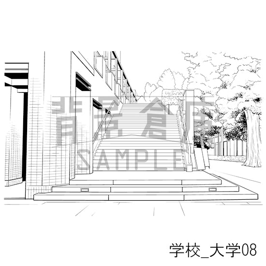 学校_大学08_トーン