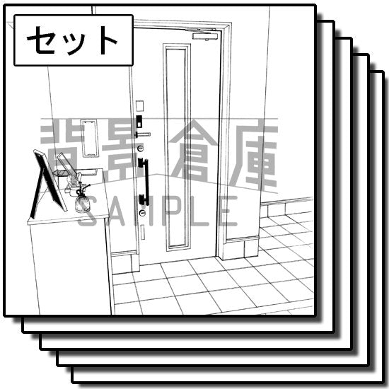 住宅の外観と玄関を収録したセットです。（6枚組）