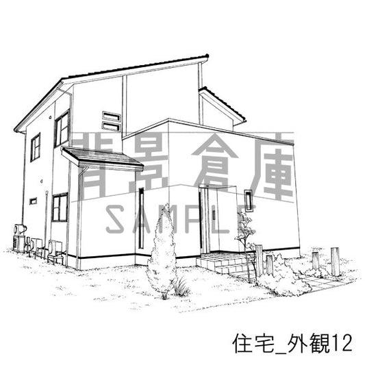住宅_外観12