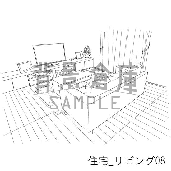住宅リビング