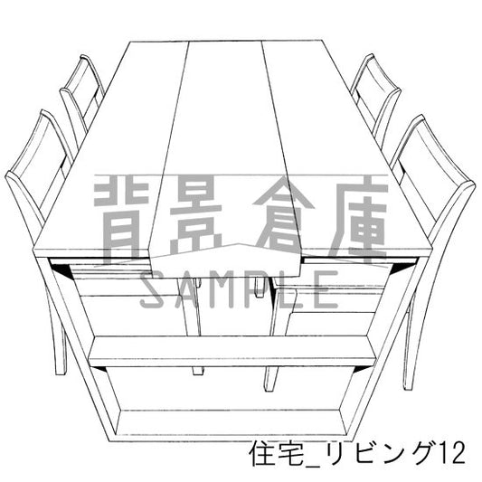住宅_リビング12