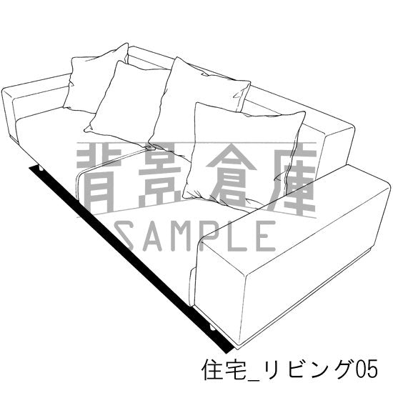 住宅_セット4(リビング)