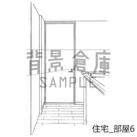 住宅_セット8(リビング 寝室)