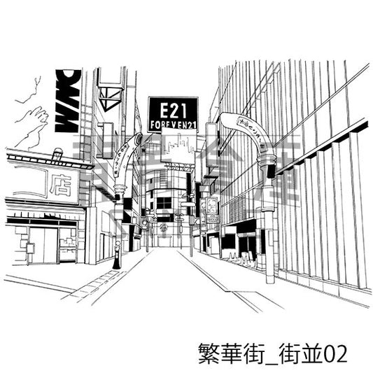 繁華街_街並02