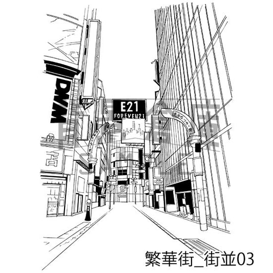 繁華街_街並03