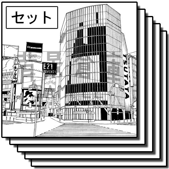 繁華街の街並を収録したセットです。（6枚組）