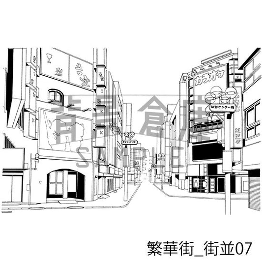 繁華街_街並07