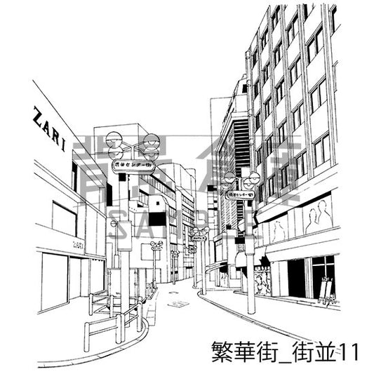 繁華街_街並11