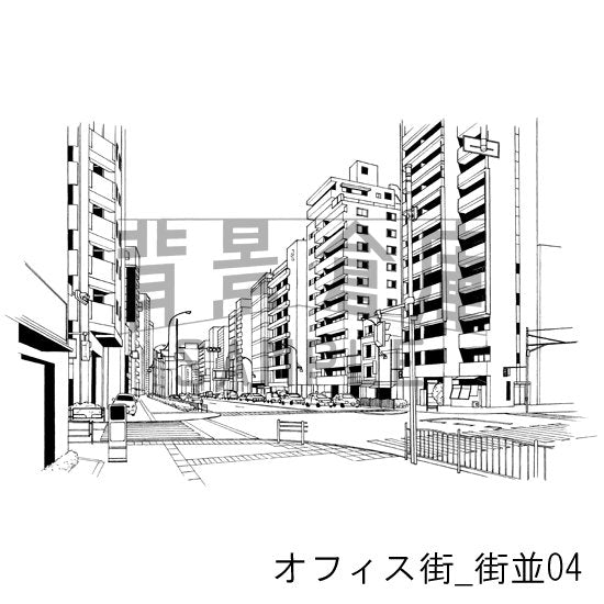 オフィス街_街並04