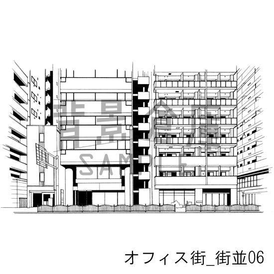 オフィス街_セット2(街並)