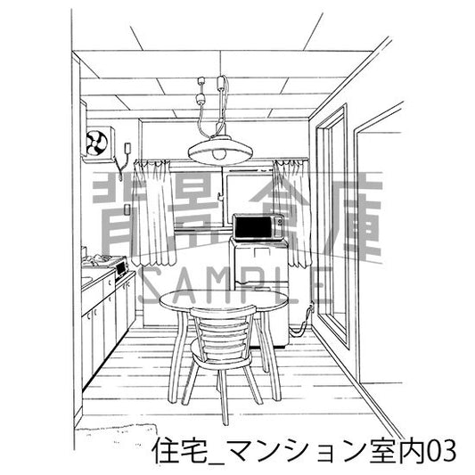 住宅_マンション室内03