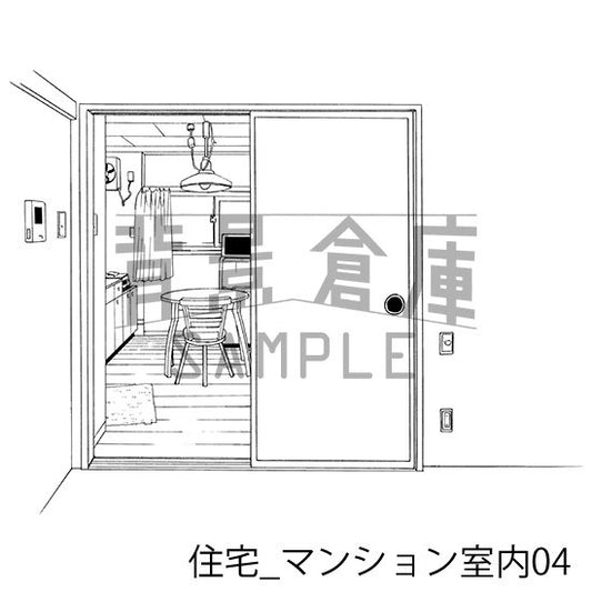 住宅_マンション室内04